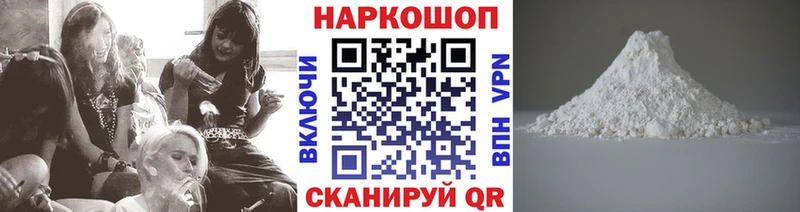 Где найти наркотики Октябрьск COCAIN mega ссылки Гашиш Меф A-PVP
