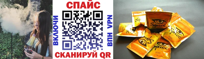 БУТИРАТ BDO 33%  дарнет шоп  kraken ONION  Октябрьск 
