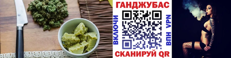 Печенье с ТГК конопля  сколько стоит  Октябрьск 
