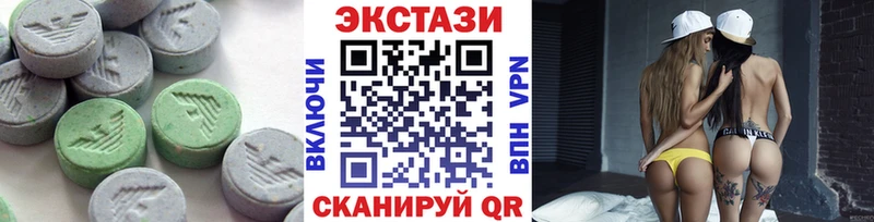 ЭКСТАЗИ таблы mega ССЫЛКА Октябрьск
