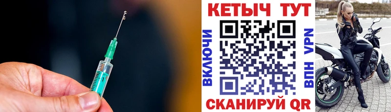 kraken ТОР Октябрьск КЕТАМИН VHQ