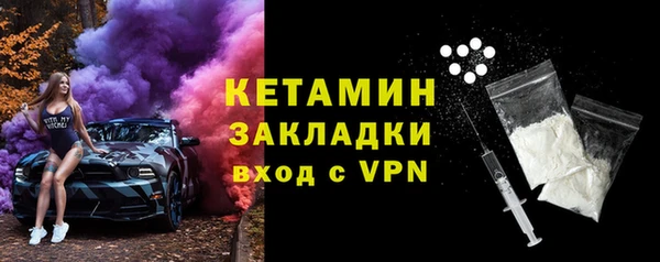 кокаин VHQ Баксан