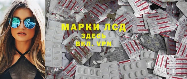 кокаин VHQ Баксан