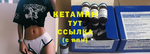 соль курить ск Армянск