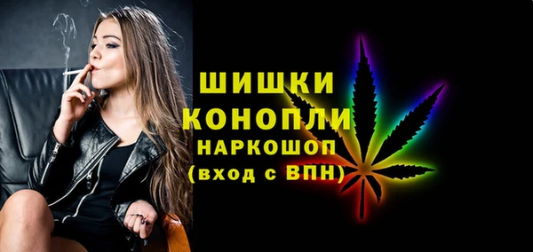 мефедрон VHQ Остров