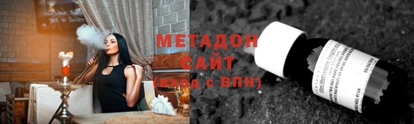 кокаин VHQ Баксан
