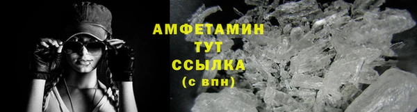 кокаин VHQ Баксан