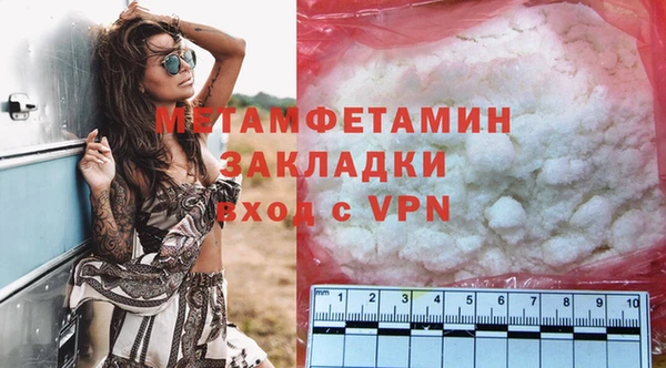 кокаин VHQ Баксан