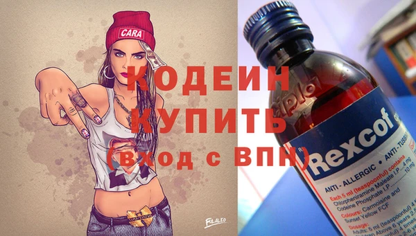 кокаин VHQ Баксан