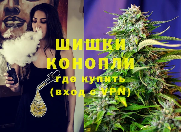 mdpv Аркадак