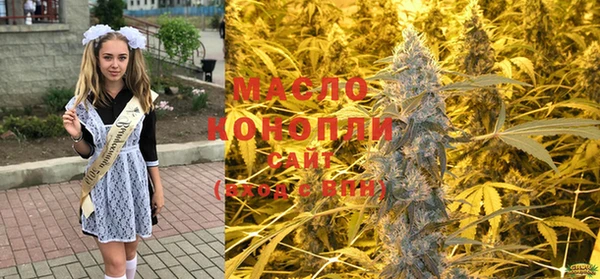 кокаин VHQ Баксан
