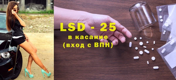 mdpv Аркадак