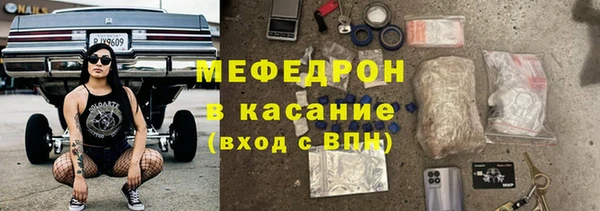 кокаин VHQ Баксан