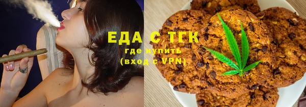 кокаин VHQ Баксан