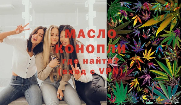 стаф Осташков