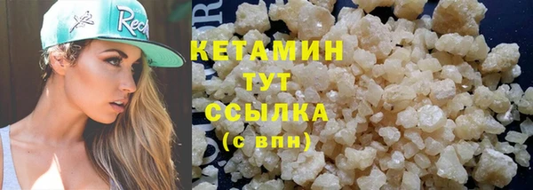 кокаин VHQ Баксан