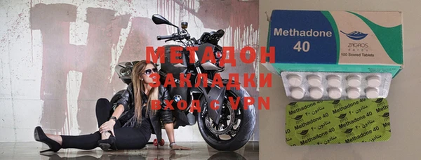 кокаин VHQ Баксан