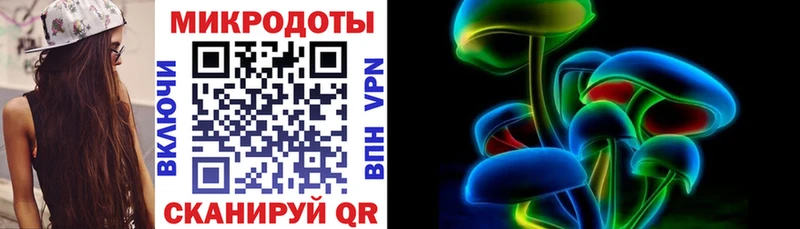 хочу наркоту  Октябрьск  Галлюциногенные грибы Psilocybe 