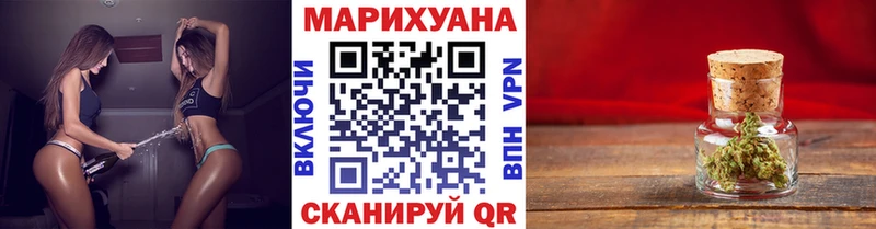 МАРИХУАНА гибрид  Октябрьск 